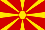 macedonia flag xs kopie